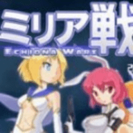米莉亚战记dx手游官方版 1.0
