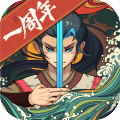 古今江湖 2.31.1
