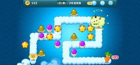 保卫萝卜