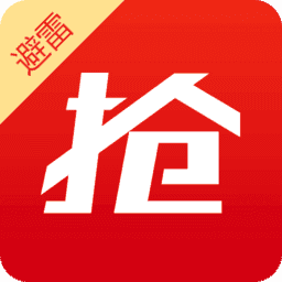 抢红包避雷神器 v3.9
