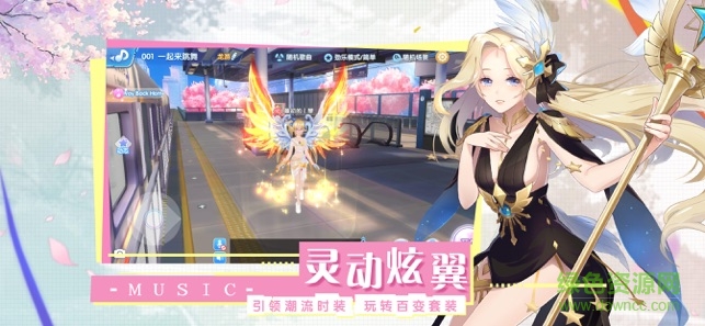 音游物语 音游物语