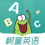 树童作业 v2.3.0