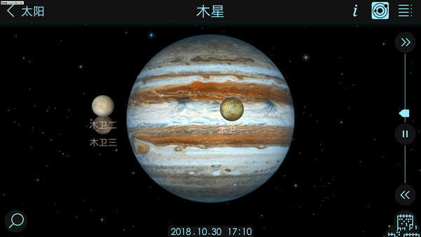 沙盒模拟