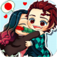死牟2D鬼灭之刃 1.3