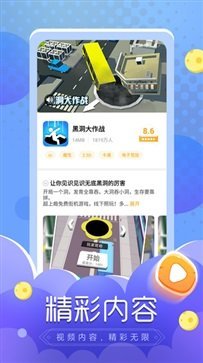 摸摸鱼赚钱版