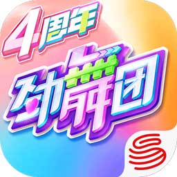 劲舞时代 3.2.0