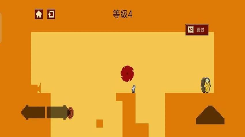 地狱冲刺者