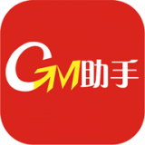 GM助手 2.2.6