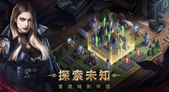 暗影复苏手游 暗影复苏手游