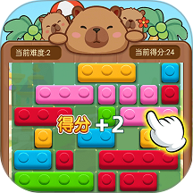 俄罗斯积木方块 1.0.1