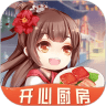 开心厨房 免广告 1.13.0