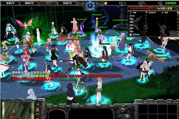 魔兽争霸3刀剑物语