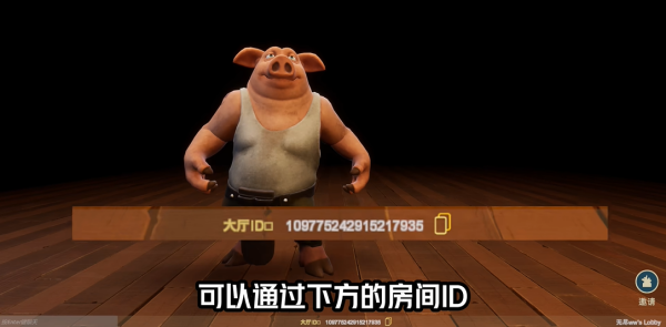 要听下载站