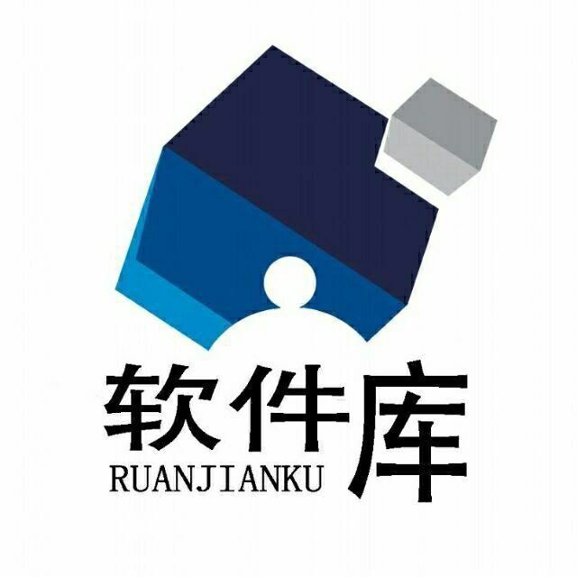 万连软件库 v1.0.0
