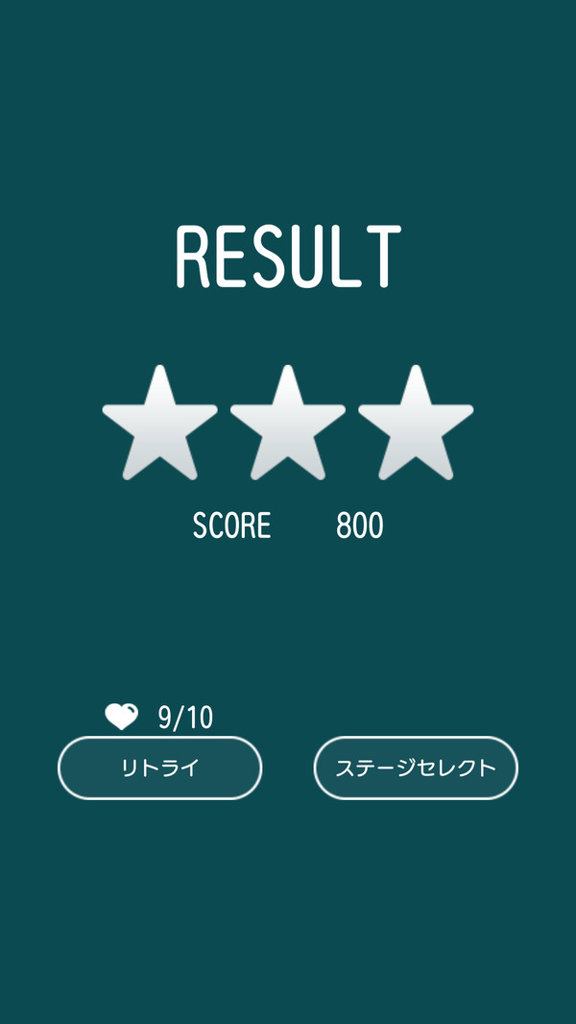 轻弹球 轻弹球