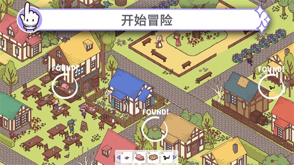 穿越时空2游戏完整版