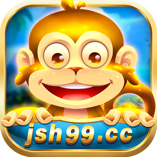 jsh99cc金丝猴棋盘官网版 v1.0.0