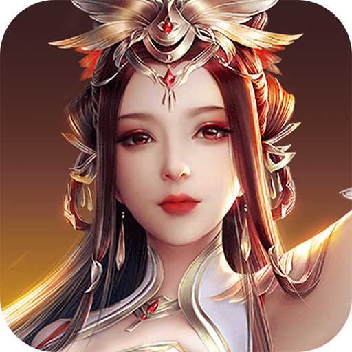 真封神外传 1.0.2.2240