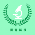 测青科技免费版 v1.0.0