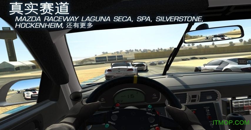 真实赛车3