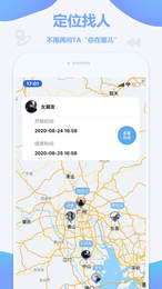 这里app