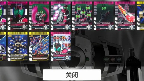 假面骑士模拟器豪华版官网版最新2026安装 假面骑士模拟器豪华版官网版最新2026安装