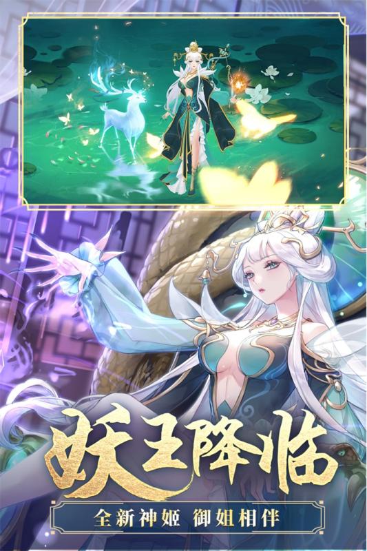 神姬绿色服 神姬绿色服