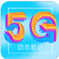 锁屏壁纸大全 v3.1.0