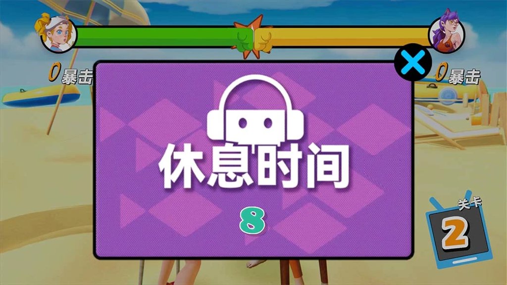 gamegame官网下载 gamegame官网下载