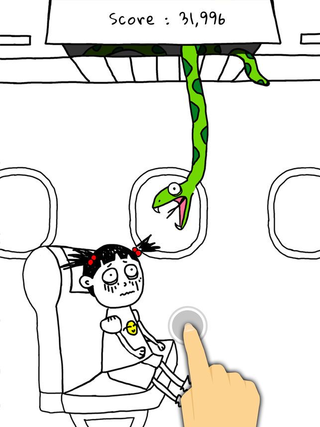 飞机 飞机