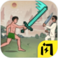 gg修改器 1.12