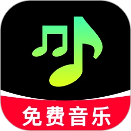 免费版汽车音乐 1.0.3