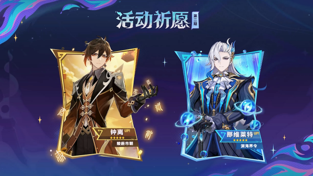 要听下载站