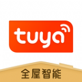 涂鸦全屋(Tuya Smart Home) v1.0.0