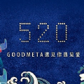 goodmeta数字藏品 v1.0