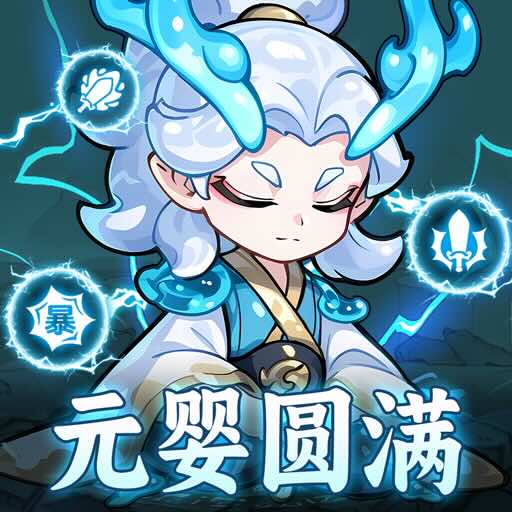 软泥星球 1.0.0