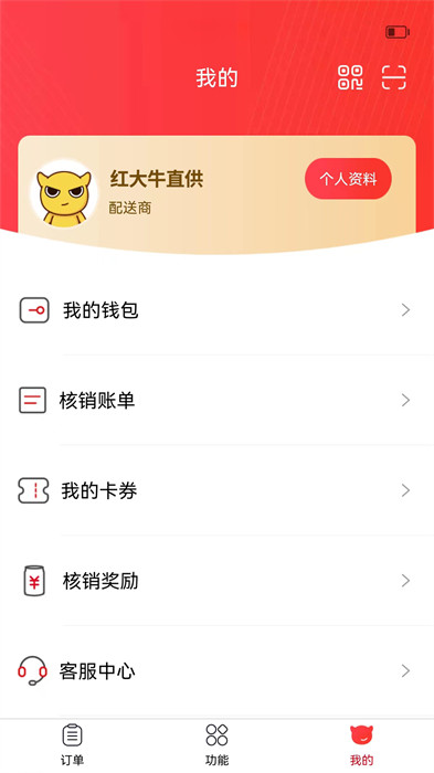 彬纷想你 彬纷想你