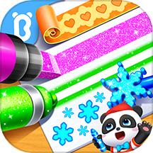 宝宝魔力画笔 v9.89.12.10