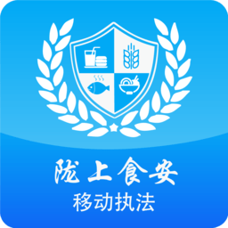 陇上食安商户端app下载手机下载安装 1.0.48