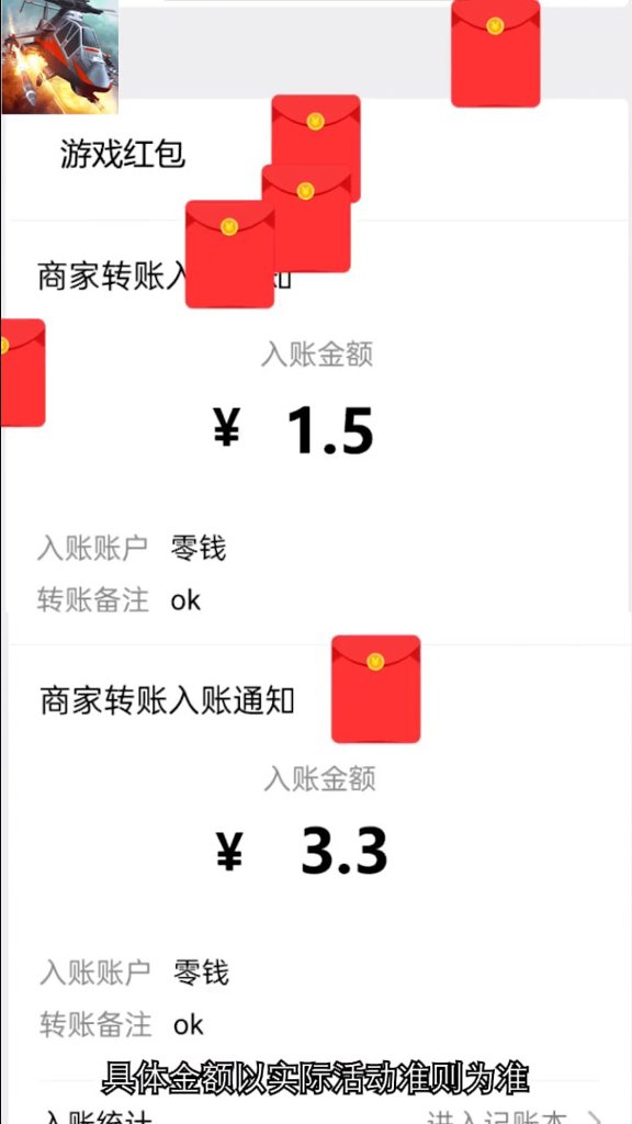 极速迫降 极速迫降