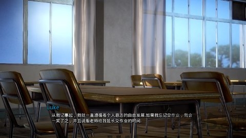 Love爱的指导师(繁星) Love爱的指导师(繁星)
