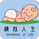 模拟人生4破解版中文版无限金币版官网版最新2026安装 9.1