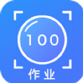 作业辅导帮手 v1.0.0
