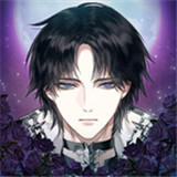 Sealed With a Dragon’s Kiss 2.1.8