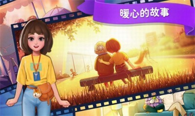 楼下的早餐店安卓下载2023