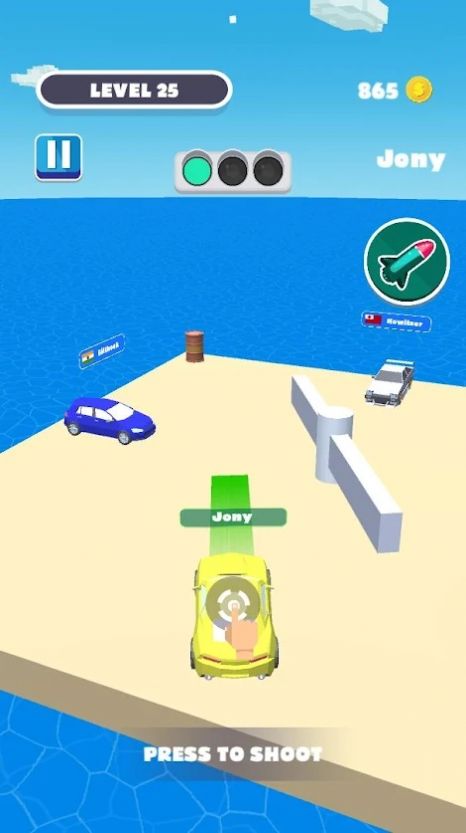 Slingshot Race Arena(弹弓竞技场) Slingshot Race Arena(弹弓竞技场)
