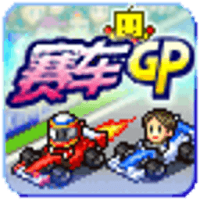 方程式赛车 4.0.0