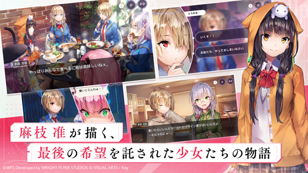 HeavenBurnsRed安装器 HeavenBurnsRed安装器