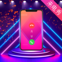 5G手机铃声 v3.0.1
