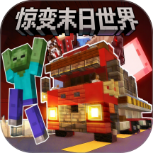 像素末日战略 1.0